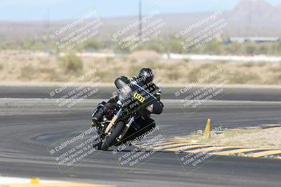 media/Apr-26-2025-BRL Bagger Racing League (Sat) [[9e270f465f]]/1-Open Practice (9am-10am)/